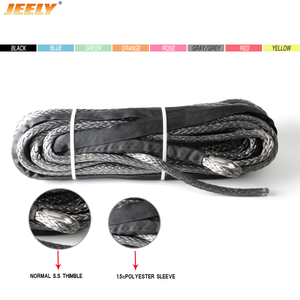 8mm 5/16" UHMWPE ATV/UTV Windenseil